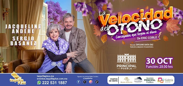 La Velocidad del Otoño